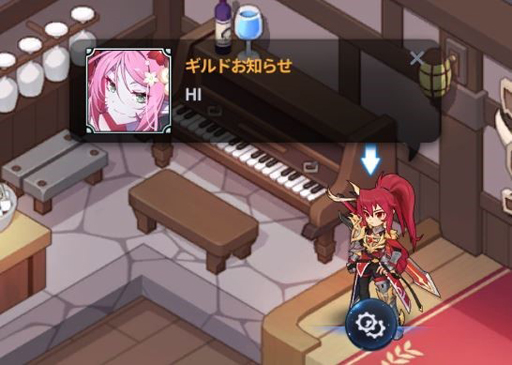 画像ギャラリー No.006のサムネイル画像 / 「グランドチェイス」，アップデートでゲームシステムなどを改変。水着アバターも追加