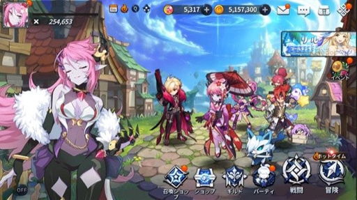 画像ギャラリー No.013のサムネイル画像 / 「グランドチェイス」，アップデートでゲームシステムなどを改変。水着アバターも追加