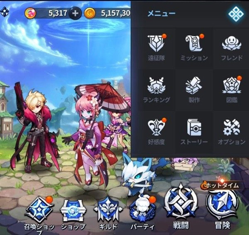 画像ギャラリー No.014のサムネイル画像 / 「グランドチェイス」，アップデートでゲームシステムなどを改変。水着アバターも追加