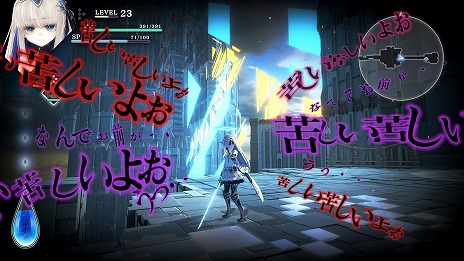画像ギャラリー No.006のサムネイル画像 / 死者の魂を“少女の涙”で浄化するアクションRPG「CRYSTAR -クライスタ-」。2018年10月18日の発売が決定
