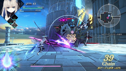 画像ギャラリー No.010のサムネイル画像 / 死者の魂を“少女の涙”で浄化するアクションRPG「CRYSTAR -クライスタ-」。2018年10月18日の発売が決定