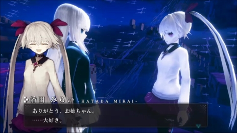 画像ギャラリー No.001のサムネイル画像 / 「CRYSTAR -クライスタ-」，悲劇で始まるゲーム冒頭の物語が公開に。世界観やゲーム内用語の情報も
