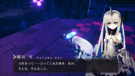 画像ギャラリー No.005のサムネイル画像 / 「CRYSTAR -クライスタ-」，悲劇で始まるゲーム冒頭の物語が公開に。世界観やゲーム内用語の情報も