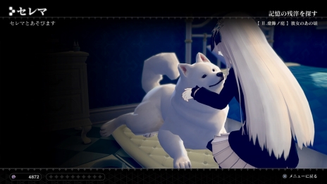 画像ギャラリー No.007のサムネイル画像 / 「CRYSTAR -クライスタ-」，悲劇で始まるゲーム冒頭の物語が公開に。世界観やゲーム内用語の情報も