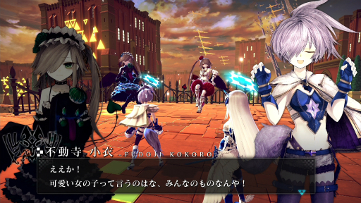 画像ギャラリー No.008のサムネイル画像 / 「CRYSTAR -クライスタ-」新たに4人のキャラクターが公開。“泣いて強くなる”をコンセプトにしたバトルシステムの詳細も