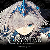 画像ギャラリー No.003のサムネイル画像 / 「CRYSTAR」,公式サイトでTwitterのヘッダーとアイコンを配布