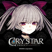 画像ギャラリー No.005のサムネイル画像 / 「CRYSTAR」,公式サイトでTwitterのヘッダーとアイコンを配布