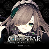 画像ギャラリー No.007のサムネイル画像 / 「CRYSTAR」,公式サイトでTwitterのヘッダーとアイコンを配布