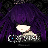 画像ギャラリー No.008のサムネイル画像 / 「CRYSTAR」,公式サイトでTwitterのヘッダーとアイコンを配布