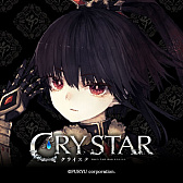 画像ギャラリー No.009のサムネイル画像 / 「CRYSTAR」,公式サイトでTwitterのヘッダーとアイコンを配布