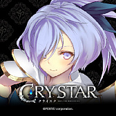 画像ギャラリー No.010のサムネイル画像 / 「CRYSTAR」,公式サイトでTwitterのヘッダーとアイコンを配布
