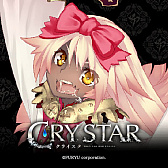 画像ギャラリー No.011のサムネイル画像 / 「CRYSTAR」,公式サイトでTwitterのヘッダーとアイコンを配布