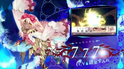画像ギャラリー No.009のサムネイル画像 / 「CRYSTAR -クライスタ-」，やなぎなぎさんのEDテーマ「re-live」を収録した最新PVが公開。主人公・零を取り巻く美少女達も登場