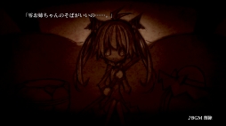 画像ギャラリー No.016のサムネイル画像 / 「CRYSTAR -クライスタ-」，やなぎなぎさんのEDテーマ「re-live」を収録した最新PVが公開。主人公・零を取り巻く美少女達も登場