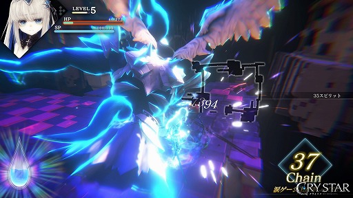 画像ギャラリー No.005のサムネイル画像 / フリューの最新作「CRYSTAR -クライスタ-」インプレッション。重めのストーリーに加え「涙」がカギとなる独特のシステムが魅力のアクションRPG