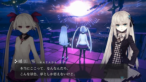 画像ギャラリー No.006のサムネイル画像 / 断末魔を浄化し,少女は強くなる。尖った世界観のアクションRPG「CRYSTAR -クライスタ-」クリエイターインタビュー
