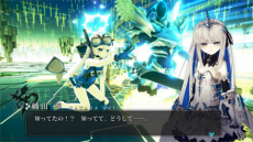 画像ギャラリー No.006のサムネイル画像 / DL版「CRYSTAR -クライスタ-」,本編にPS4用テーマやヒロインのコスチュームをセットにした「デジタルデラックス版」が発売決定