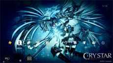 画像ギャラリー No.008のサムネイル画像 / DL版「CRYSTAR -クライスタ-」,本編にPS4用テーマやヒロインのコスチュームをセットにした「デジタルデラックス版」が発売決定