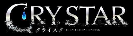 画像ギャラリー No.013のサムネイル画像 / DL版「CRYSTAR -クライスタ-」，本編にPS4用テーマやヒロインのコスチュームをセットにした「デジタルデラックス版」が発売決定