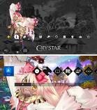 画像ギャラリー No.003のサムネイル画像 / PS4「CRYSTAR -クライスタ-」，DLC第1弾。PS4テーマやコスチュームセットが配信開始