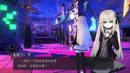 画像ギャラリー No.002のサムネイル画像 / 「CRYSTAR -クライスタ-」,中国語繫体字・韓国語対応のアジア版を4月18日に発売。デジタルデラックス版も登場