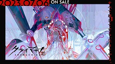 画像ギャラリー No.002のサムネイル画像 / 「CRYSTAR-クライスタ-」，VRChat対応の3Dアバターを期間限定で発売。価格は1キャラクター1500円から3000円ほど