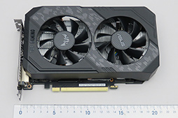 画像ギャラリー No.009のサムネイル画像 / ASUS製「TUF-GTX1650S」レビュー。SUPERの名を冠する新型エントリー向けGPU「GeForce GTX 1650 SUPER」の立ち位置は?