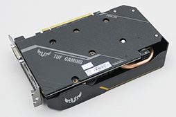 画像ギャラリー No.011のサムネイル画像 / ASUS製「TUF-GTX1650S」レビュー。SUPERの名を冠する新型エントリー向けGPU「GeForce GTX 1650 SUPER」の立ち位置は?