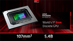 画像ギャラリー No.003のサムネイル画像 / RX 6500 XT搭載のASUS製グラボ「TUF Gaming Radeon RX 6500 XT OC」レビュー。新型エントリー向けGPUの実力はいかに