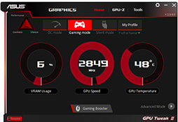 画像ギャラリー No.020のサムネイル画像 / RX 6500 XT搭載のASUS製グラボ「TUF Gaming Radeon RX 6500 XT OC」レビュー。新型エントリー向けGPUの実力はいかに