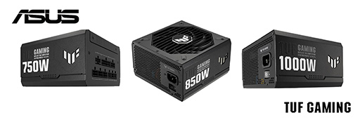 画像ギャラリー No.001のサムネイル画像 / 10年保証のASUS製ATX電源ユニットが登場。750W,850W,1000Wの3製品