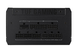 画像ギャラリー No.009のサムネイル画像 / 10年保証のASUS製ATX電源ユニットが登場。750W,850W,1000Wの3製品