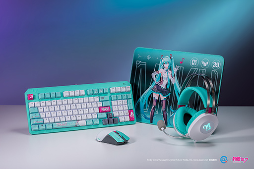 画像ギャラリー No.002のサムネイル画像 / 初音ミクコラボモデルのゲーマー向けキーボードやワイヤレスマウス,ヘッドセットにマウスパッドがASUSから登場