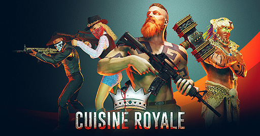画像ギャラリー No.002のサムネイル画像 / キッチン用品を装備して戦うバトロワ「Cuisine Royale」，PC版の配信が本日スタート。PS4版も夏に登場予定