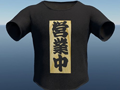 バトルロイヤルTPS「CRSED」，“日本限定Tシャツ”を入手できるキャンペーンが本日スタート