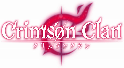 画像ギャラリー No.005のサムネイル画像 / 「クリムゾンクラン」，公式サイトがリニューアル。新ビジュアルも公開