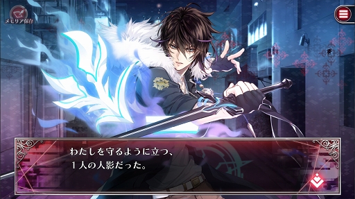 画像ギャラリー No.002のサムネイル画像 / “推しと始める”デスゲーム生活。「クリムゾンクラン」で生き残りを賭けて戦う準備はOK？