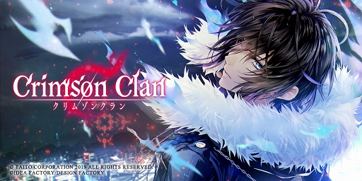 画像ギャラリー No.044のサムネイル画像 / “推しと始める”デスゲーム生活。「クリムゾンクラン」で生き残りを賭けて戦う準備はOK？