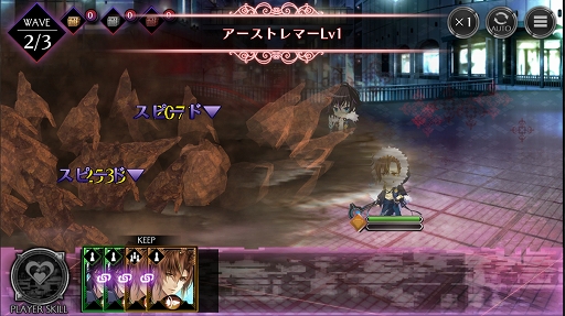 画像ギャラリー No.054のサムネイル画像 / “推しと始める”デスゲーム生活。「クリムゾンクラン」で生き残りを賭けて戦う準備はOK？