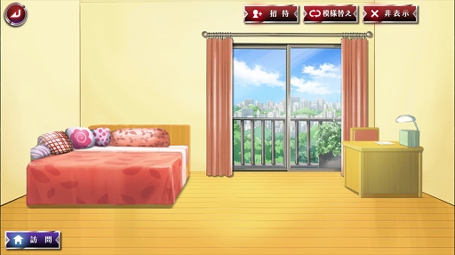 画像ギャラリー No.061のサムネイル画像 / “推しと始める”デスゲーム生活。「クリムゾンクラン」で生き残りを賭けて戦う準備はOK？