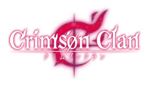 画像ギャラリー No.001のサムネイル画像 / 「乙女チック4Gamer」第215回：現実世界で命をかけたデスゲームに挑む。スマホアプリ「クリムゾンクラン」を特集
