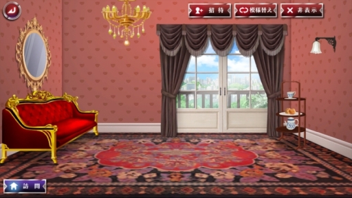 画像ギャラリー No.057のサムネイル画像 / 「乙女チック4Gamer」第215回：現実世界で命をかけたデスゲームに挑む。スマホアプリ「クリムゾンクラン」を特集