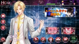 画像ギャラリー No.059のサムネイル画像 / 「乙女チック4Gamer」第215回：現実世界で命をかけたデスゲームに挑む。スマホアプリ「クリムゾンクラン」を特集