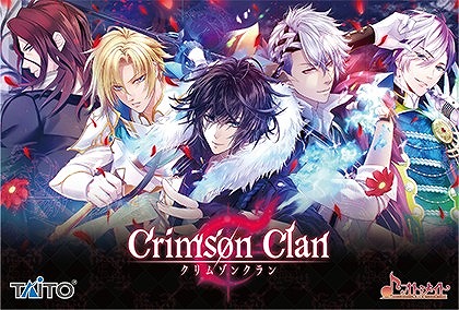 画像ギャラリー No.010のサムネイル画像 / 「クリムゾンクラン」，AGF2019の出展情報を公開。ノベルティの無料配布や鈴木裕斗さんのお渡し会を実施