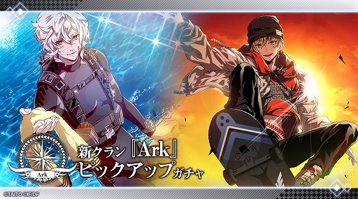 画像ギャラリー No.002のサムネイル画像 / 「クリムゾンクラン」，メインストーリー第1部4章を追加するアップデートが実装