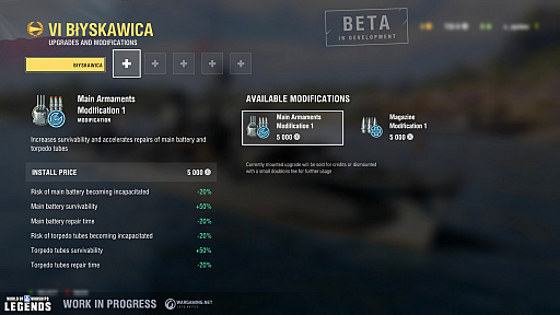 画像ギャラリー No.014のサムネイル画像 / ［gamescom］コンシューマ機向け「World of Warships: Legends」，最新トレイラーが公開。多数のスクリーンショットも合わせて発表