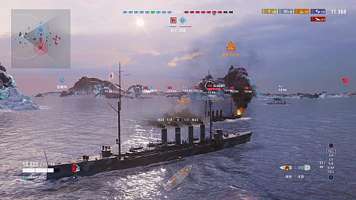 画像ギャラリー No.002のサムネイル画像 / オンライン海戦アクション「World of Warships: Legends」,PS4版クローズドβテストのインプレッションをお届け