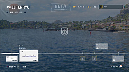 画像ギャラリー No.005のサムネイル画像 / オンライン海戦アクション「World of Warships: Legends」,PS4版クローズドβテストのインプレッションをお届け