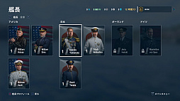 画像ギャラリー No.008のサムネイル画像 / オンライン海戦アクション「World of Warships: Legends」,PS4版クローズドβテストのインプレッションをお届け