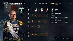 画像ギャラリー No.009のサムネイル画像 / オンライン海戦アクション「World of Warships: Legends」,PS4版クローズドβテストのインプレッションをお届け